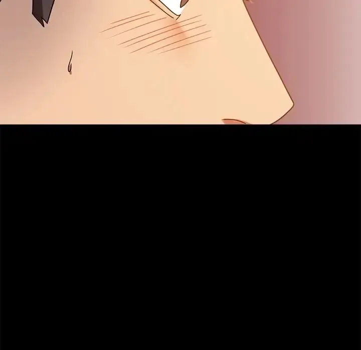 背叛的开始 - 第19話 - page 24