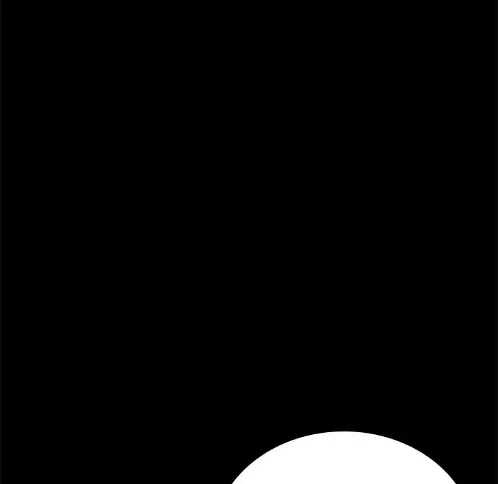 背叛的开始 - 第19話 - page 31
