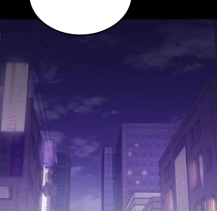 背叛的开始 - 第19話 - page 65