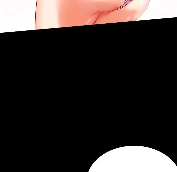 背叛的开始 - 第19話 - page 128