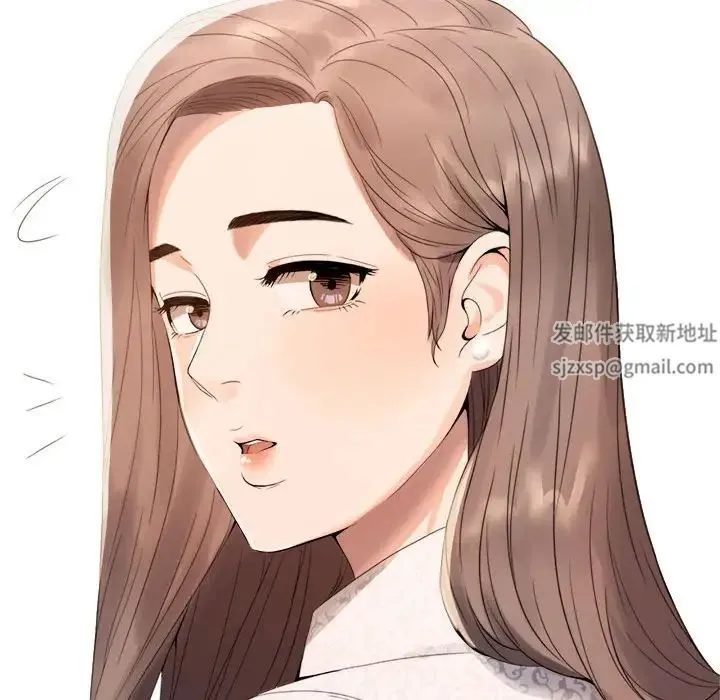 背叛的开始 - 第1话 - page 65