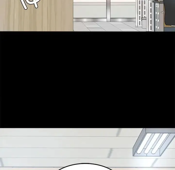 背叛的开始 - 第1话 - page 89