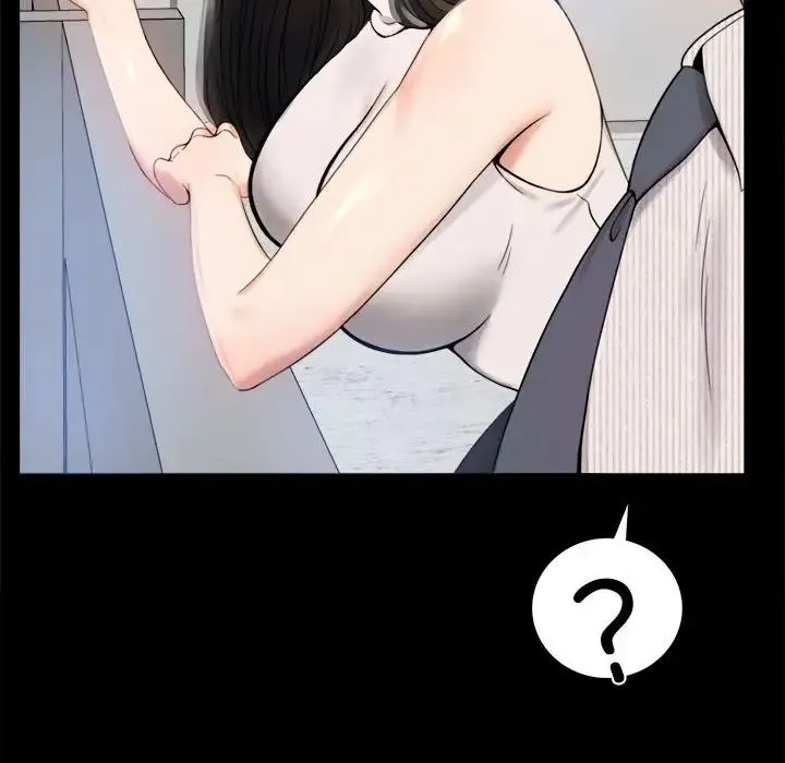 背叛的开始 - 第1话 - page 176