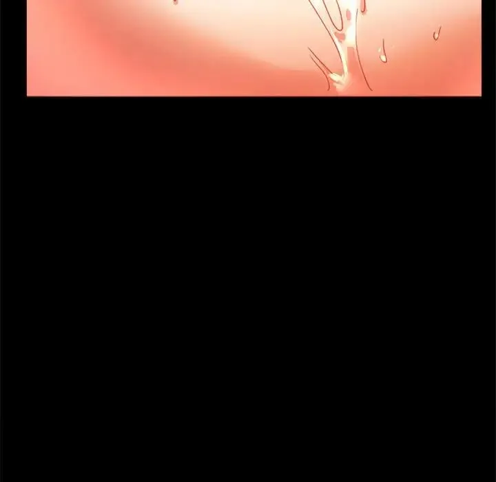 背叛的开始 - 第12話 - page 101