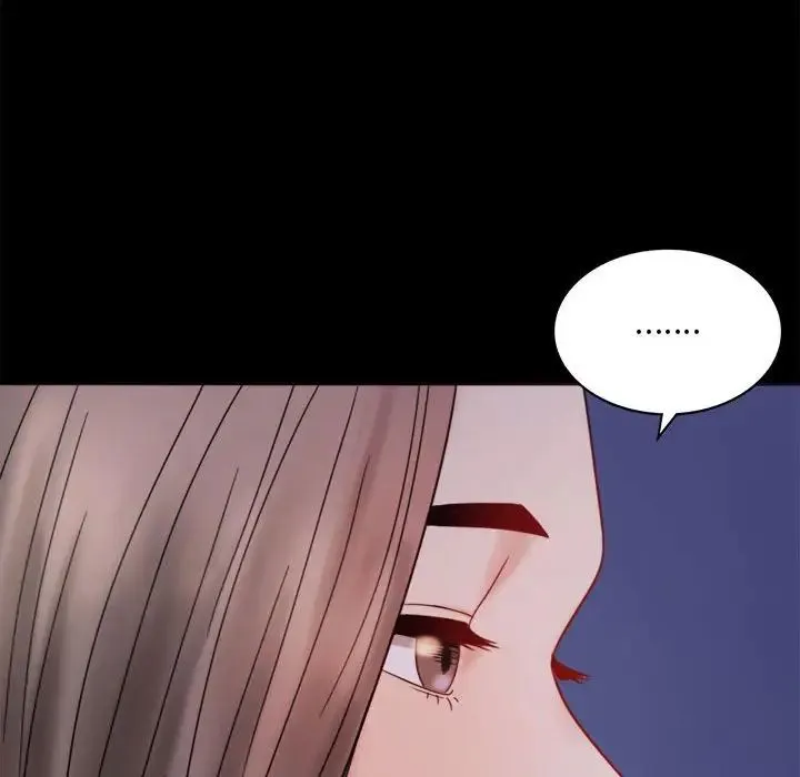 背叛的开始 - 第6話 - page 28