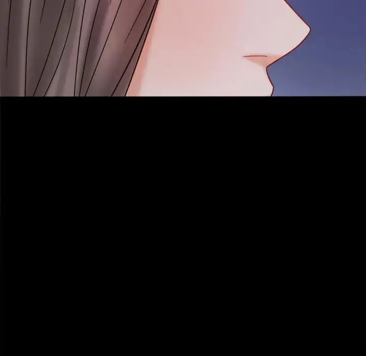 背叛的开始 - 第6話 - page 29