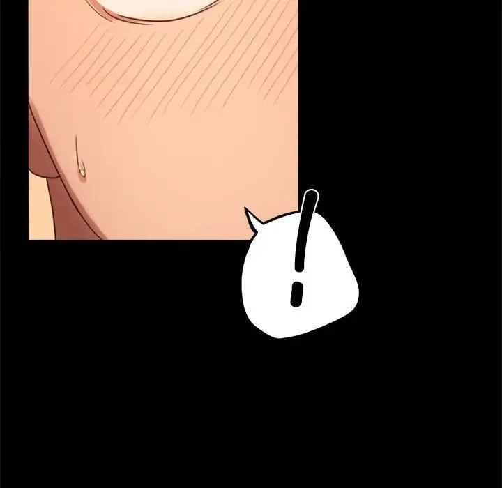 背叛的开始 - 第6話 - page 127