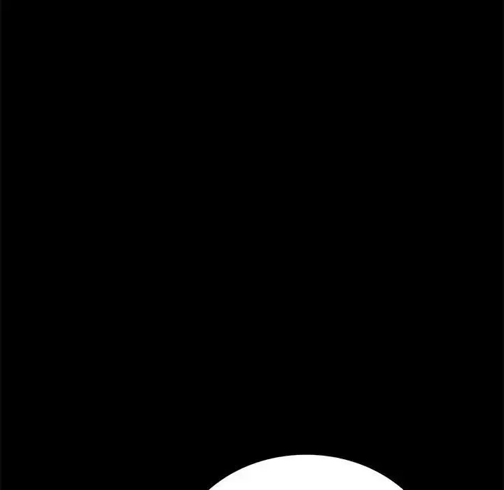 背叛的开始 - 第22話 - page 50