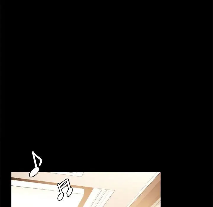背叛的开始 - 第18話 - page 50