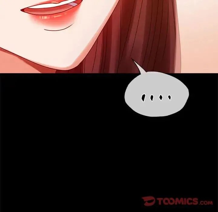 背叛的开始 - 第18話 - page 153