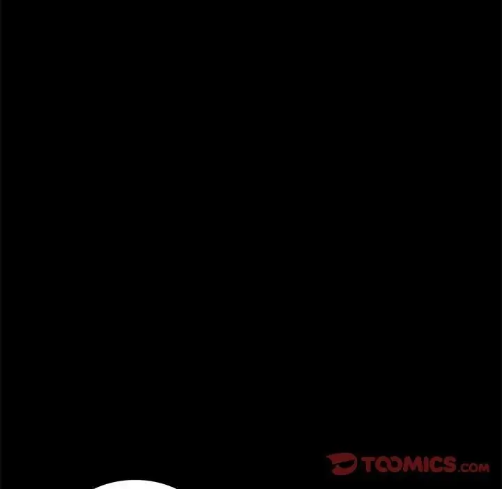 背叛的开始 - 第13話 - page 116
