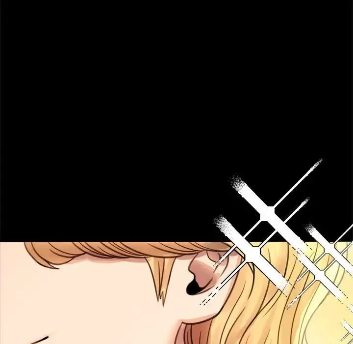 背叛的开始 - 第3话 - page 13