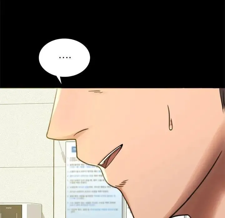 背叛的开始 - 第3话 - page 29