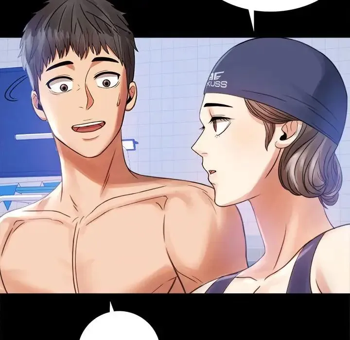 背叛的开始 - 第3话 - page 79