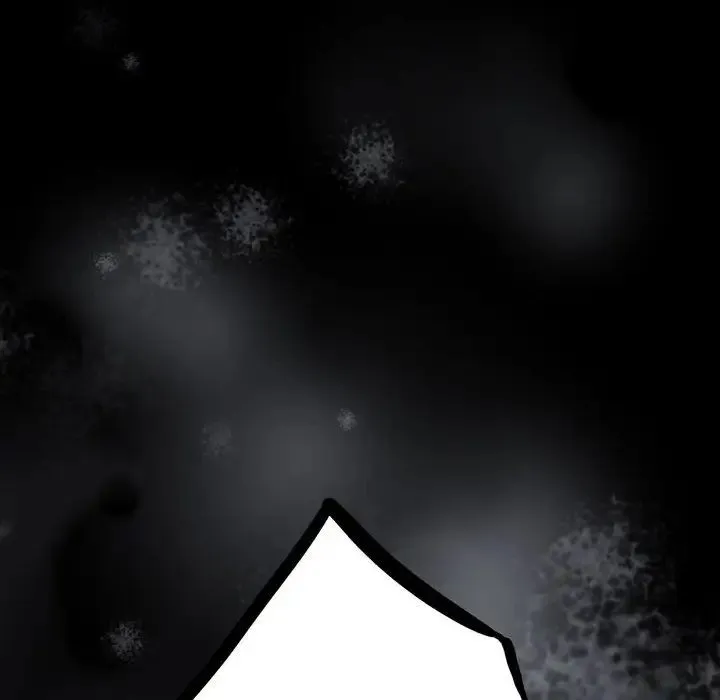 背叛的开始 - 第3话 - page 118