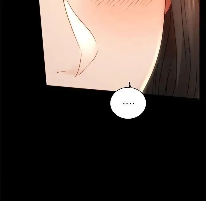 背叛的开始 - 第5话 - page 21
