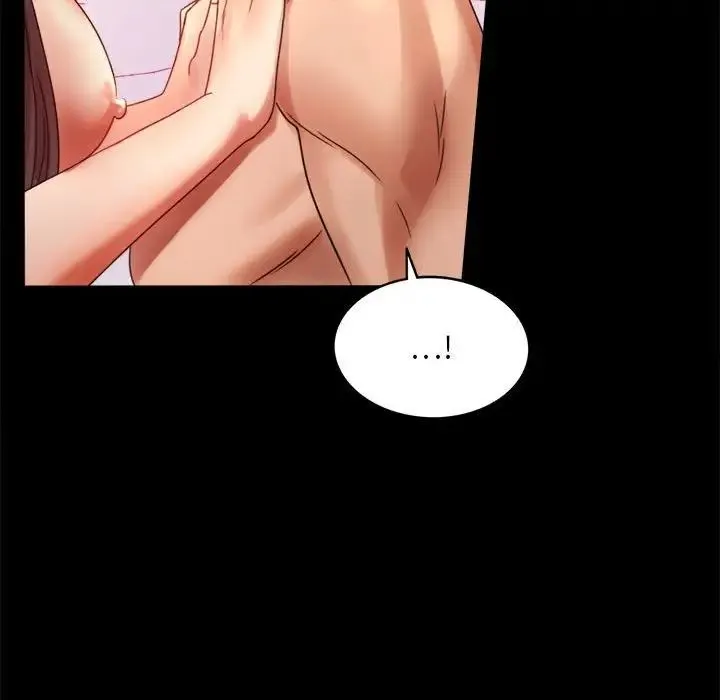 背叛的开始 - 第5话 - page 37