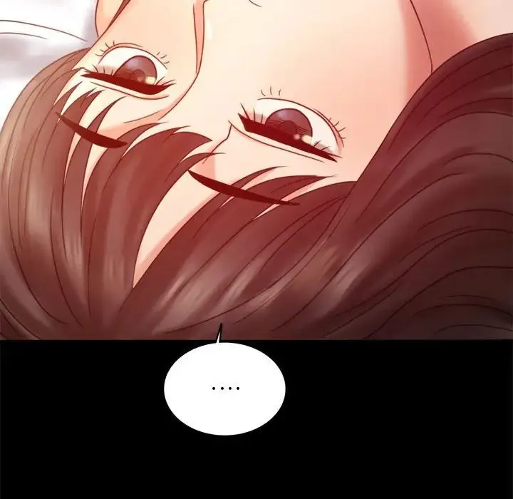 背叛的开始 - 第5话 - page 171