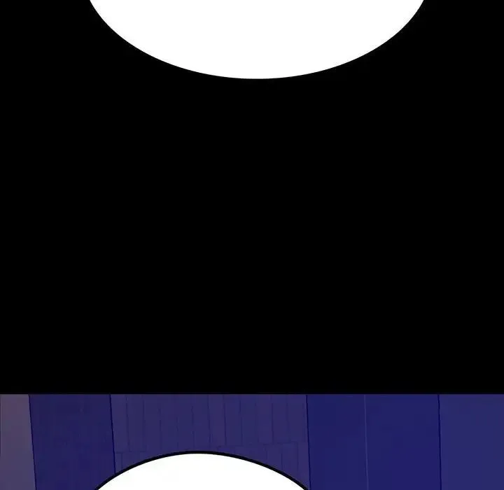 背叛的开始 - 第2话 - page 8