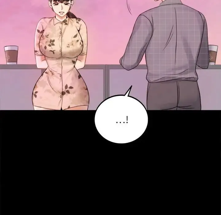 背叛的开始 - 第2话 - page 225