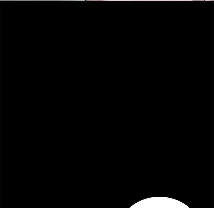 背叛的开始 - 第28話 - page 74