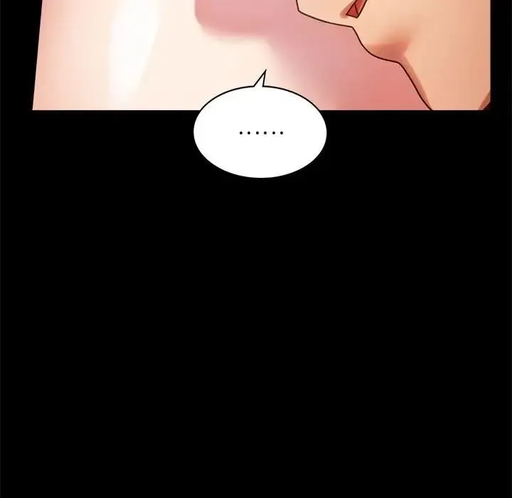 背叛的开始 - 第28話 - page 158