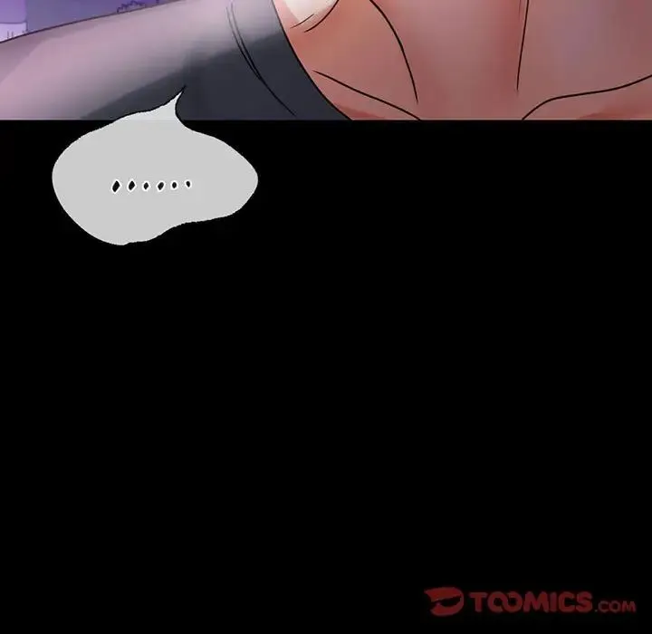 背叛的开始 - 第29話 - page 9