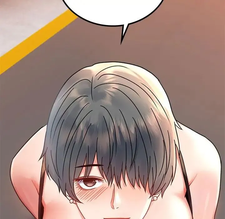 背叛的开始 - 第35話 - page 11