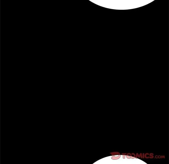 背叛的开始 - 第35話 - page 39