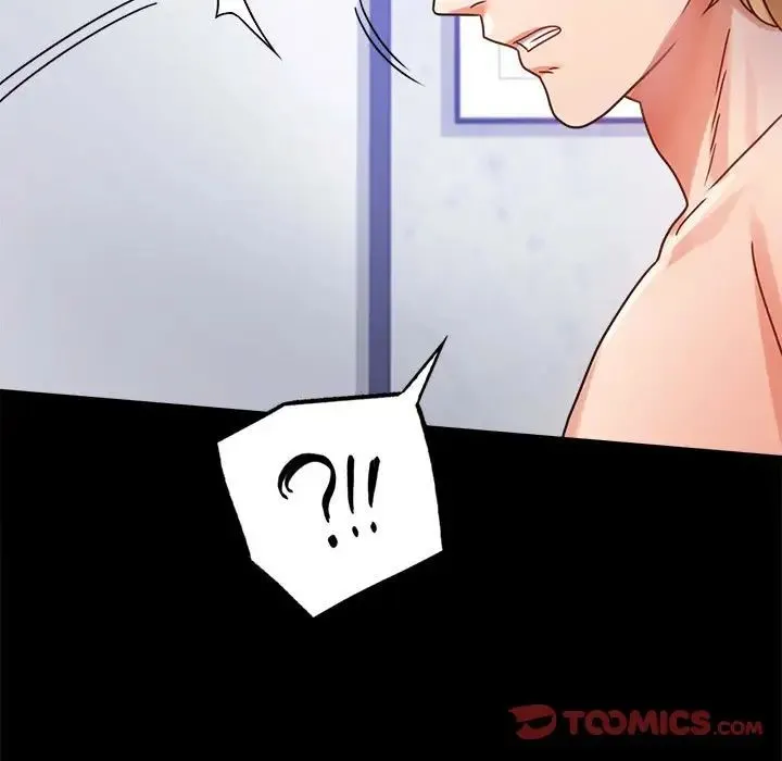 背叛的开始 - 第35話 - page 105