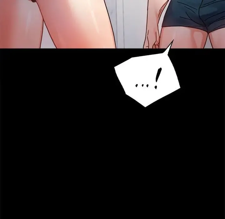 背叛的开始 - 第35話 - page 110