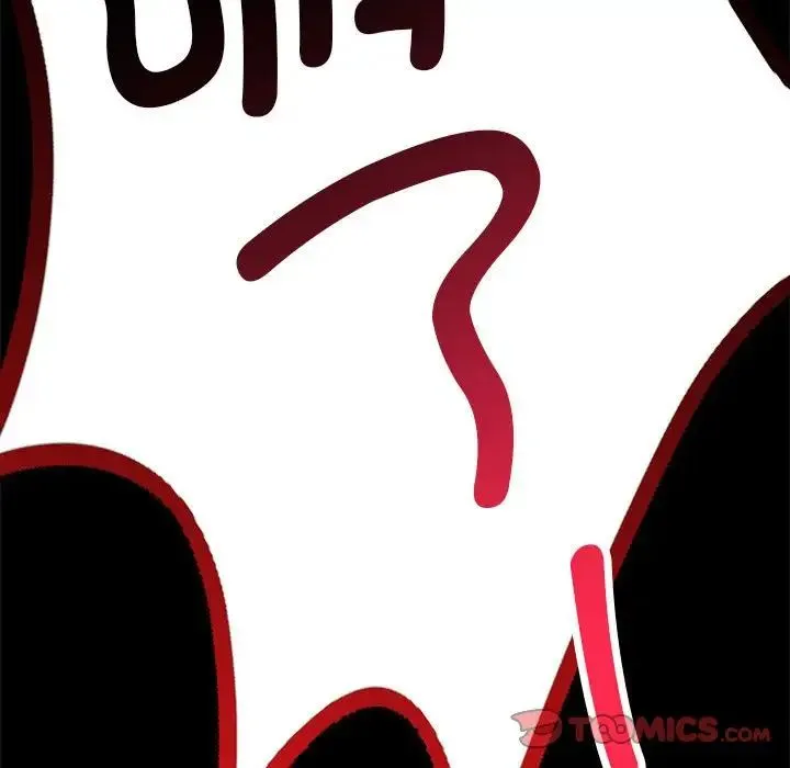背叛的开始 - 第36話 - page 84