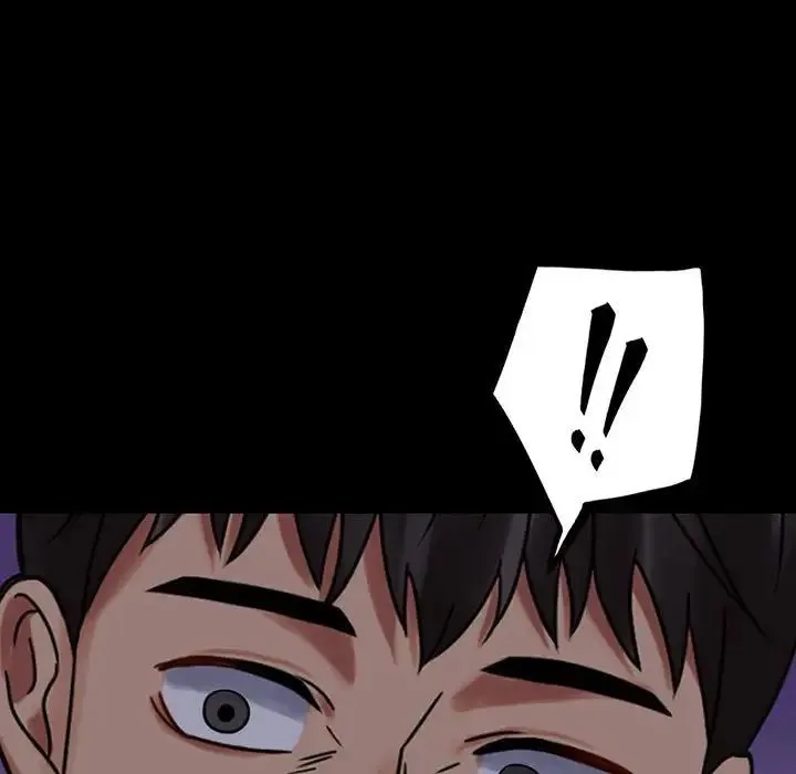 背叛的开始 - 第21話 - page 7