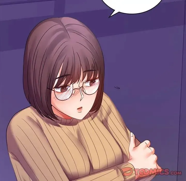 背叛的开始 - 第21話 - page 60
