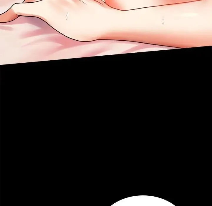 背叛的开始 - 第21話 - page 193