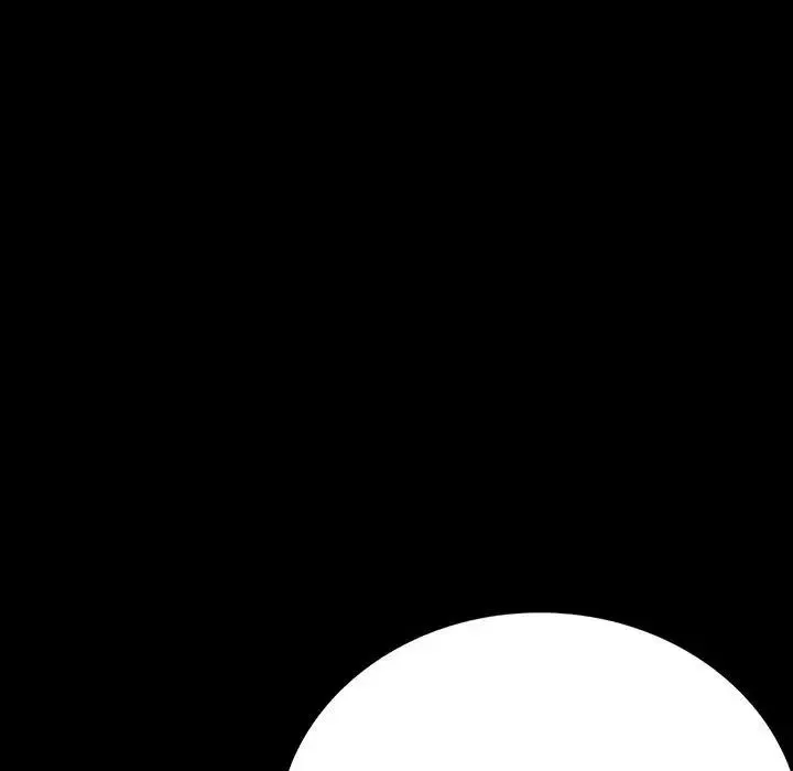 背叛的开始 - 第30話 - page 5