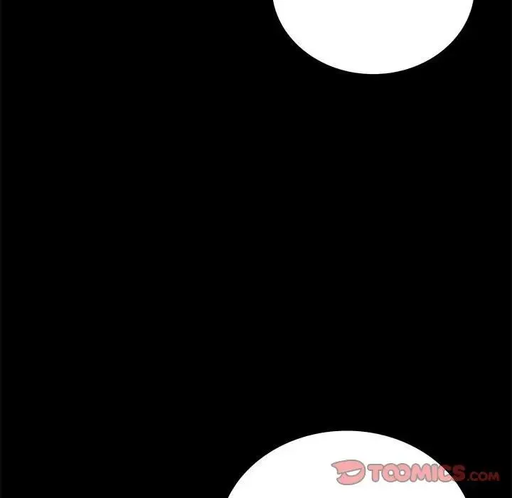 背叛的开始 - 第30話 - page 148