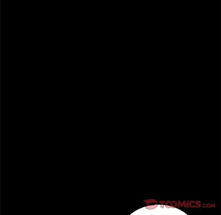 背叛的开始 - 第30話 - page 172