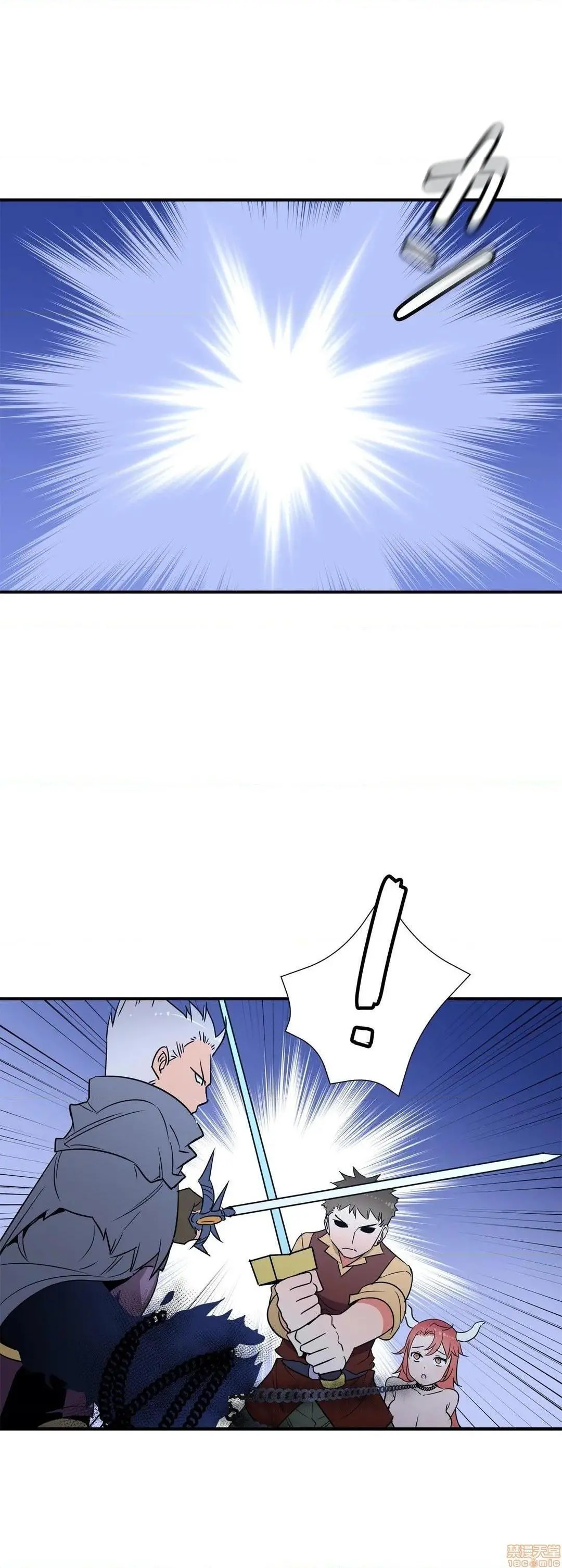 好色勇者大人[禁漫汉化组][シトラス]ドスケベ勇者様！ - 第21话21 - page 30