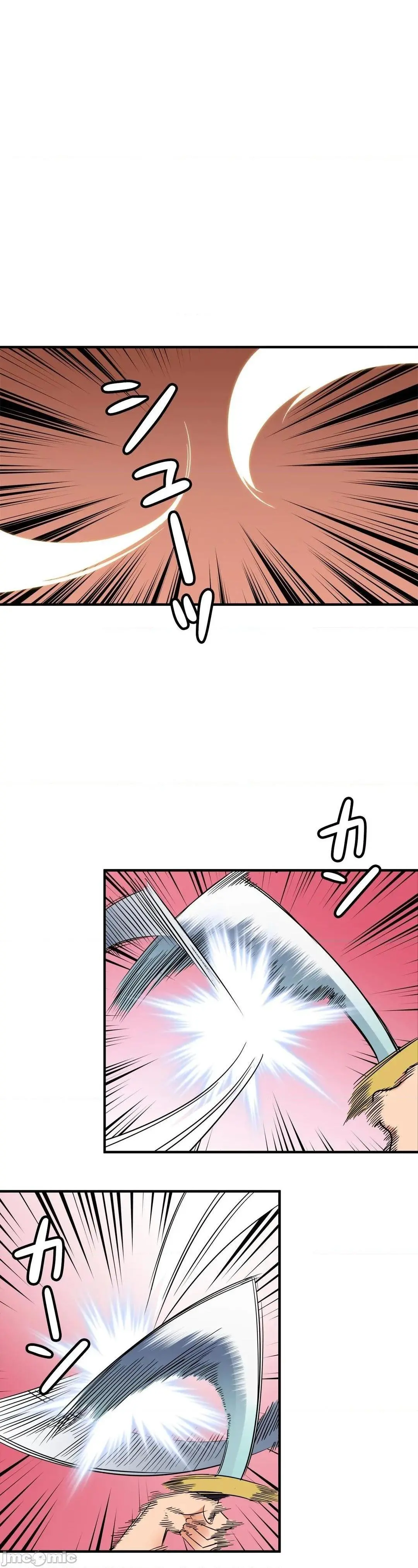 好色勇者大人[禁漫汉化组][シトラス]ドスケベ勇者様！ - 第41话41 - page 26
