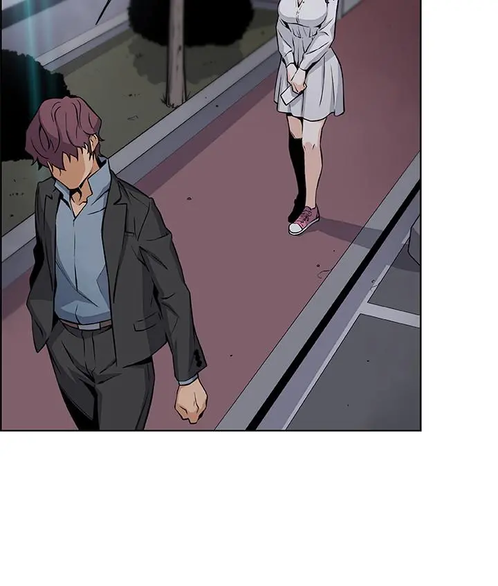 前女友变女佣 - 第39话-突如其来的告白 - page 24