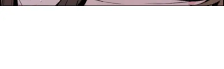 前女友变女佣 - 第7话-前女友是女佣... - page 29