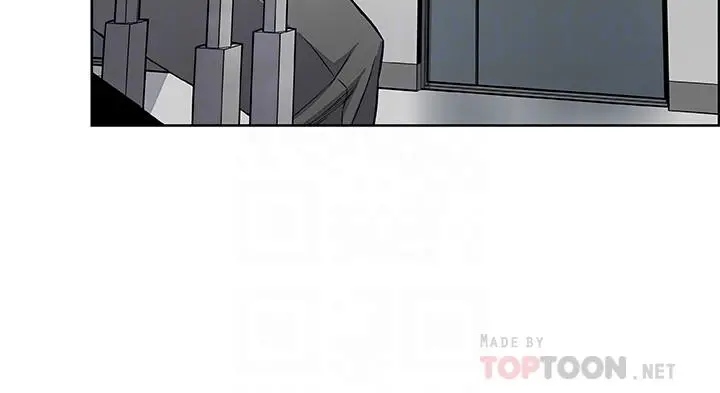前女友变女佣 - 第47话-重新开始的初恋 - page 8