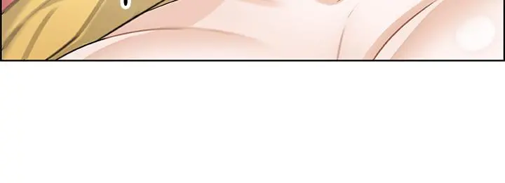 前女友变女佣 - 第35话-一决胜负 - page 17