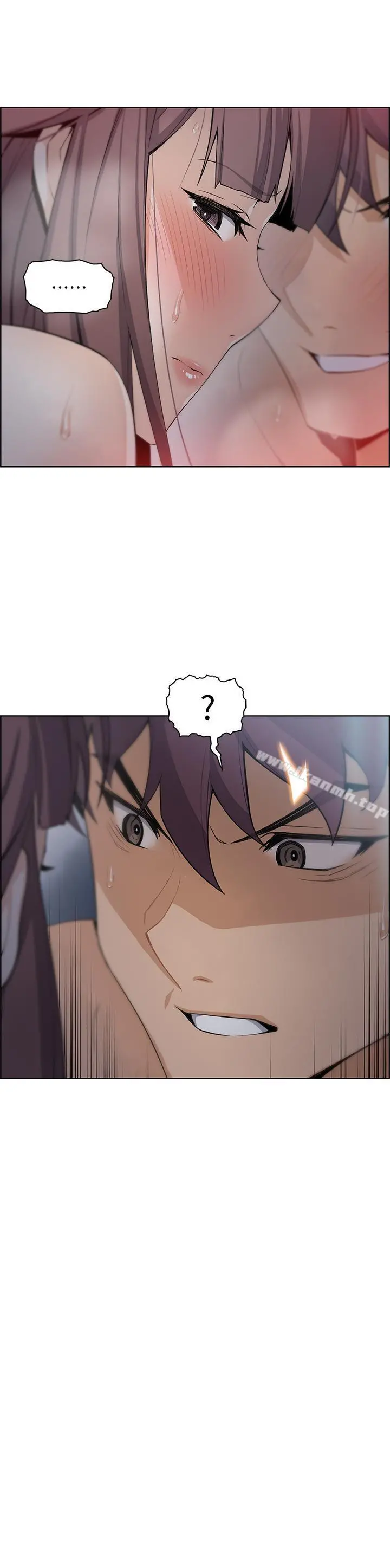 前女友变女佣 - 第13话-让正玄屈服的提议 - page 26