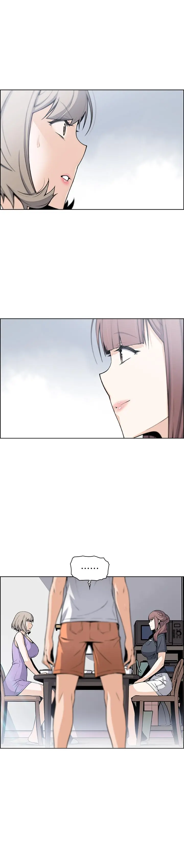 前女友变女佣 - 第36话-依旧刺激的性生活 - page 5