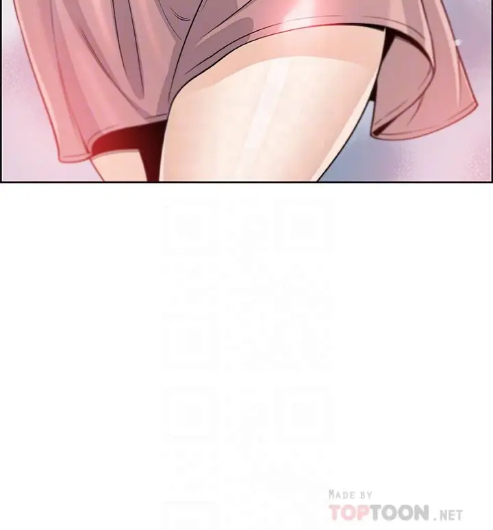 前女友变女佣 - 第38话-被高利贷业者带走的正玄 - page 6