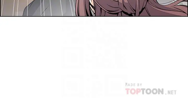 前女友变女佣 - 第38话-被高利贷业者带走的正玄 - page 10