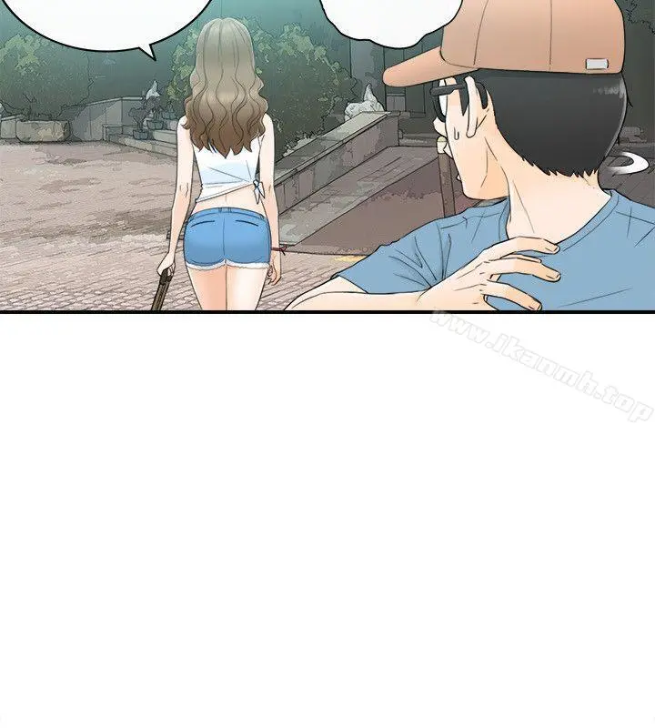 坏男人 - 第19话 - page 2