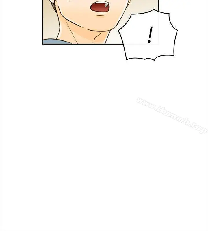 坏男人 - 第19话 - page 17